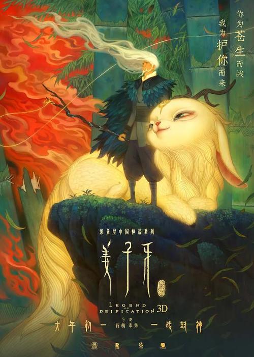 怎么买假的本科学历证书